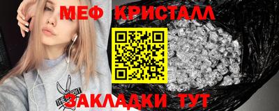 кокаин премиум Гусиноозёрск