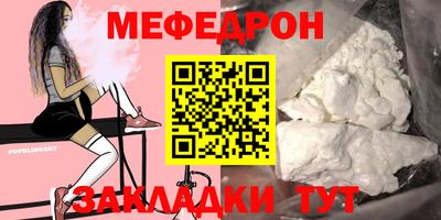 spice Гусев