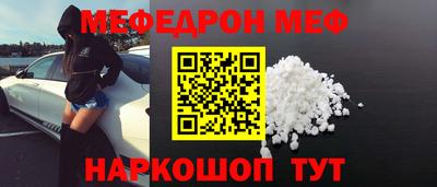 герыч Гусь-Хрустальный