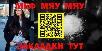 кокаин премиум Гусиноозёрск