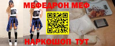 герыч Гусь-Хрустальный
