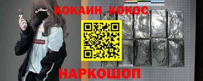герыч Гусь-Хрустальный