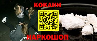 герыч Гусь-Хрустальный