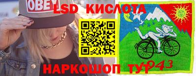 кокаин премиум Гусиноозёрск