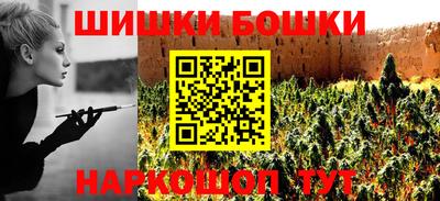 кокаин премиум Гусиноозёрск