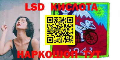 spice Гусев