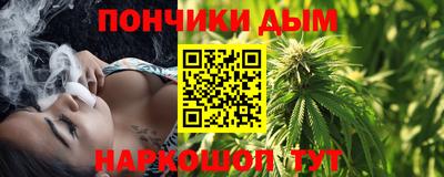 spice Гусев