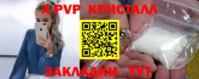 кокаин премиум Гусиноозёрск