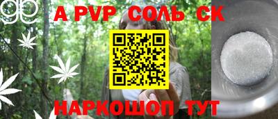 кокаин премиум Гусиноозёрск