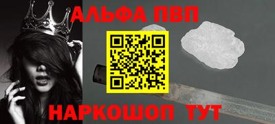 герыч Гусь-Хрустальный