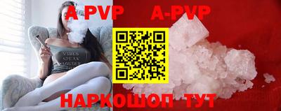 кокаин премиум Гусиноозёрск