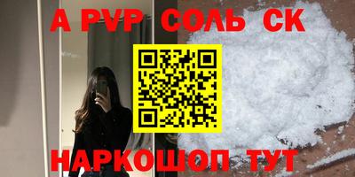 кокаин премиум Гусиноозёрск