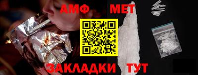 кокаин премиум Гусиноозёрск