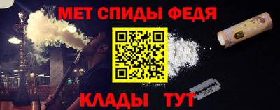 spice Гусев