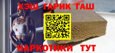 spice Гусев