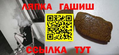 герыч Гусь-Хрустальный