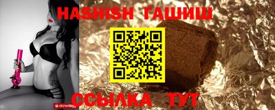 spice Гусев