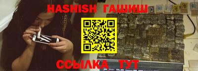 герыч Гусь-Хрустальный