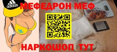герыч Гусь-Хрустальный