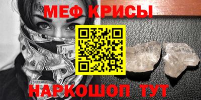 кокаин премиум Гусиноозёрск